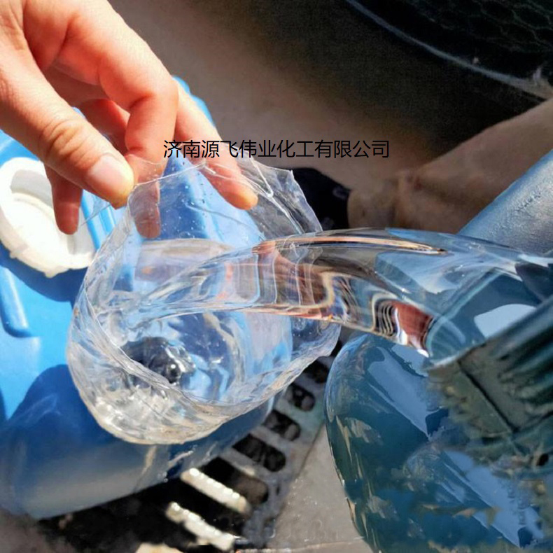 磷酸详情1.jpg